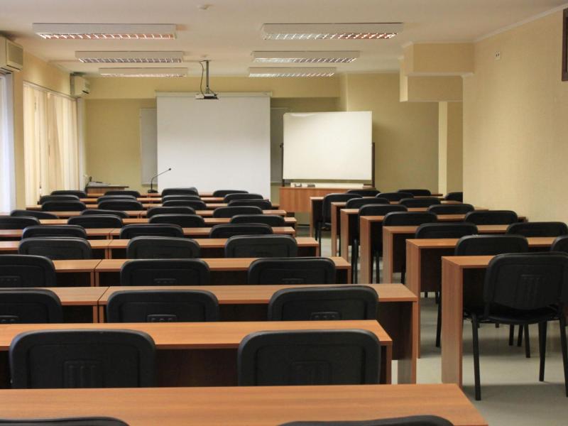 Академическая