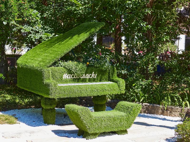 Санаторий Актер