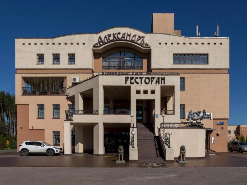 АлександрЪ