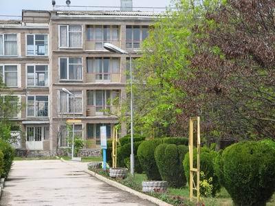Алмазный пансионат