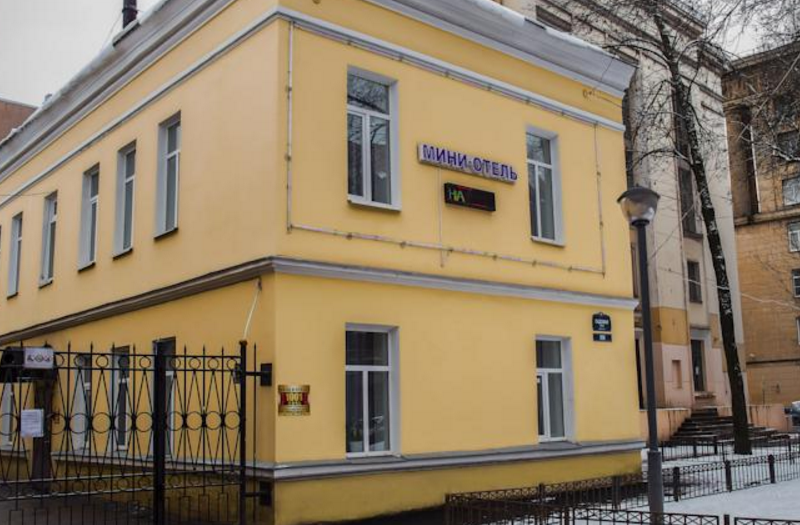 1001 ночь