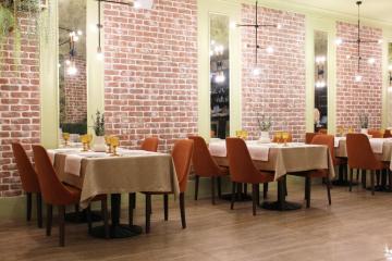 Отель Amaks Premier Hotel Россия, Пермь, фото 17