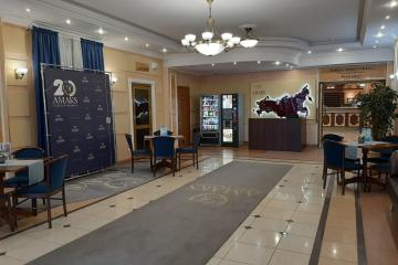 Отель Amaks Premier Hotel Россия, Пермь, фото 21