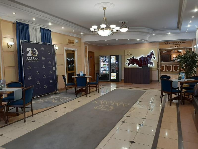 Amaks Premier Hotel
