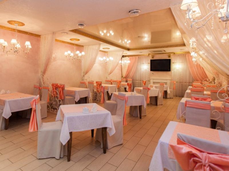Amaks Premier Hotel