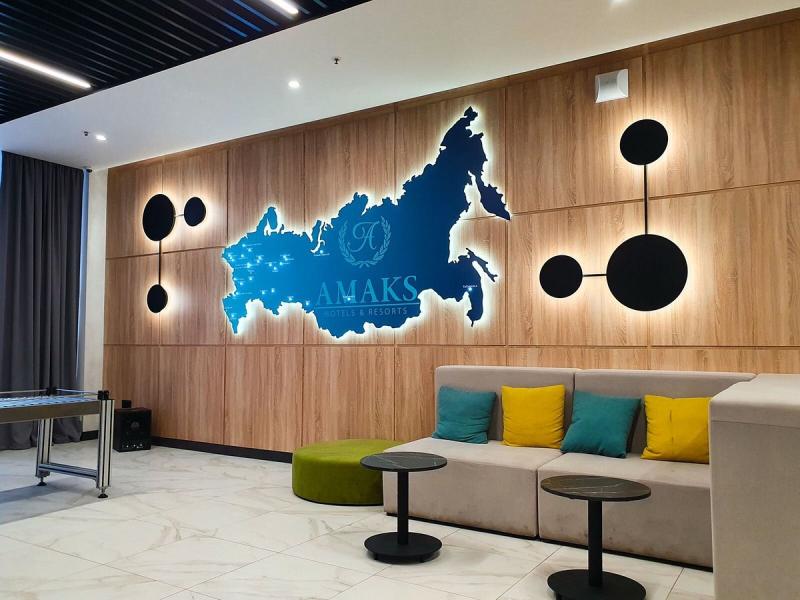 АМАКС Сафар - Отель