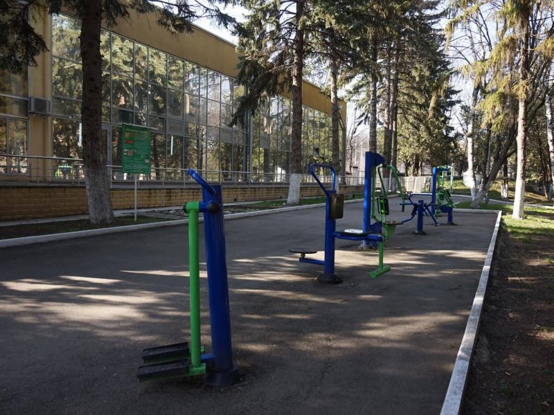 Санаторий АМАКС Шахтёр