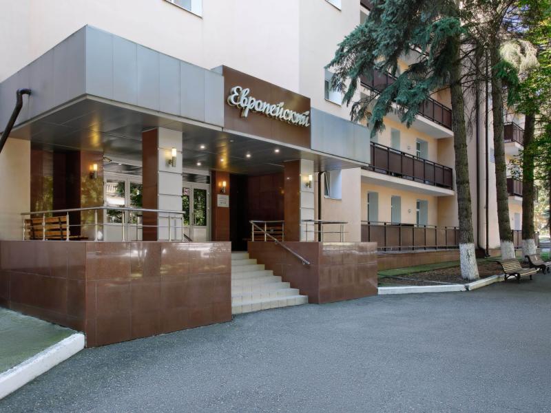 Санаторий АМАКС Шахтёр