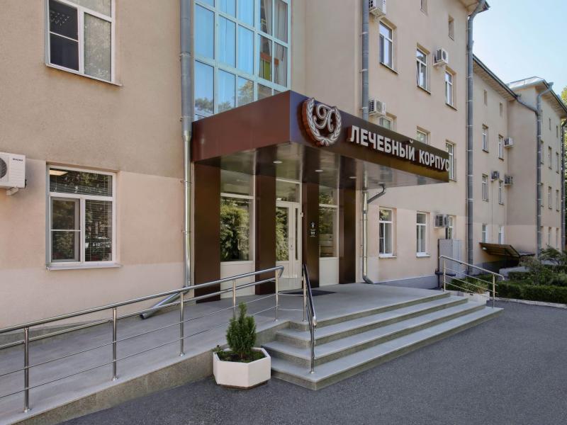 Санаторий АМАКС Шахтёр