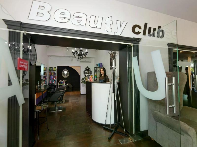 Анапа-океан