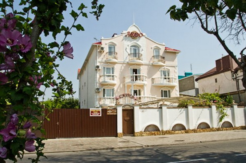 Ардо