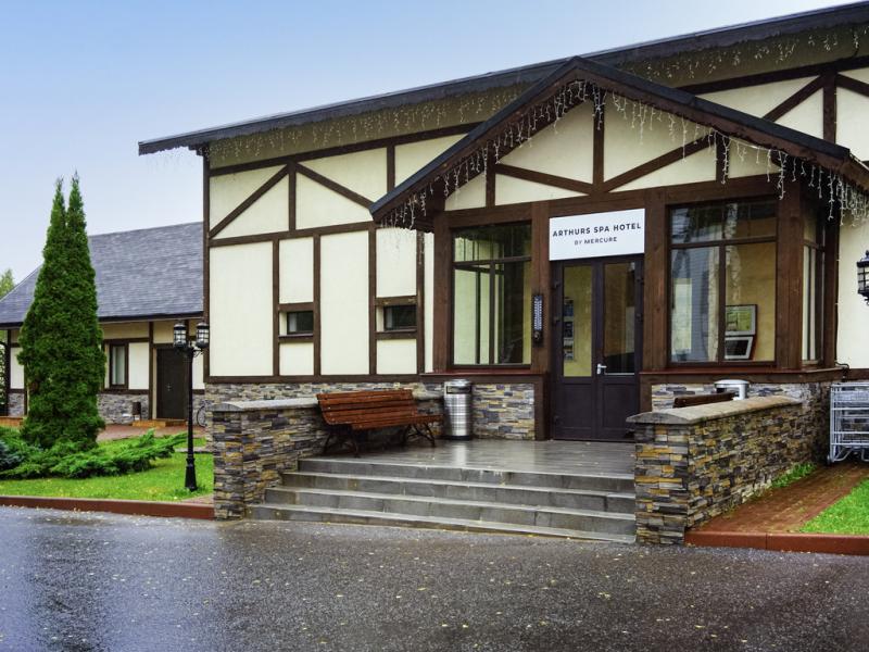 Arthurs Spa Hotel By Mercure