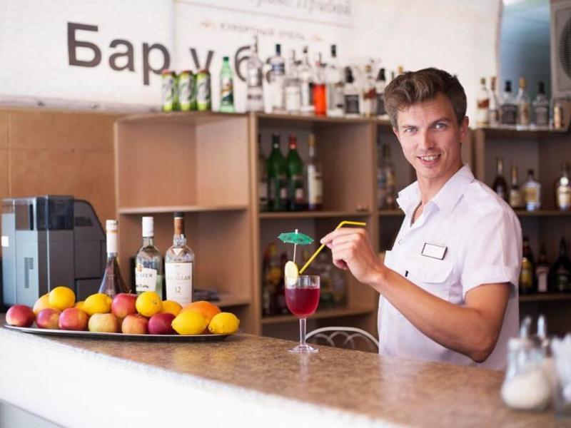 Гранд Прибой