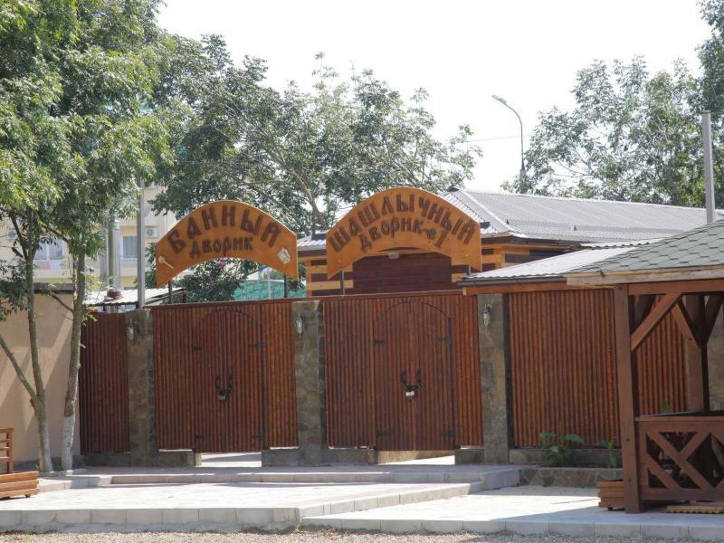 Афалина (пр. Пионерский)