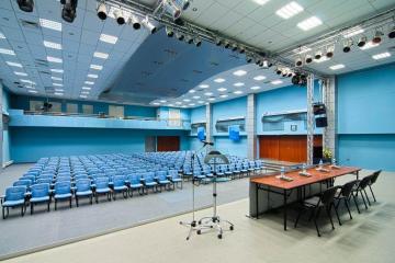 Отель Байкал Бизнес Центр Россия, Иркутск, фото 15