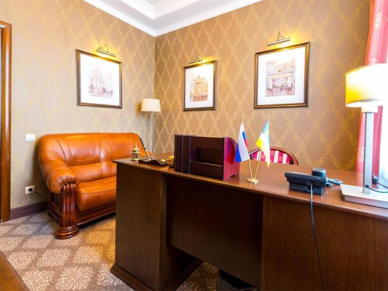 Байкал Плаза