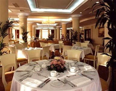 The Baltic Star Hotel 