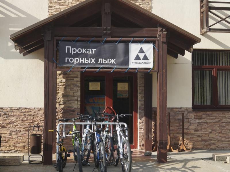 Беларусь Комплекс Отдыха