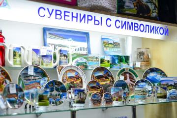 Отель Санаторий Белокуриха 3* Россия, Белокуриха, фото 6