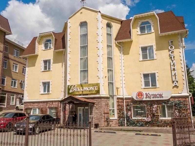 Бельмонт