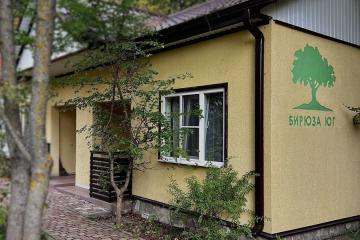 Отель Бирюза-Юг Россия, Геленджик, фото 33