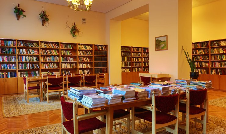 Оздоровительный комплекс «БОР»