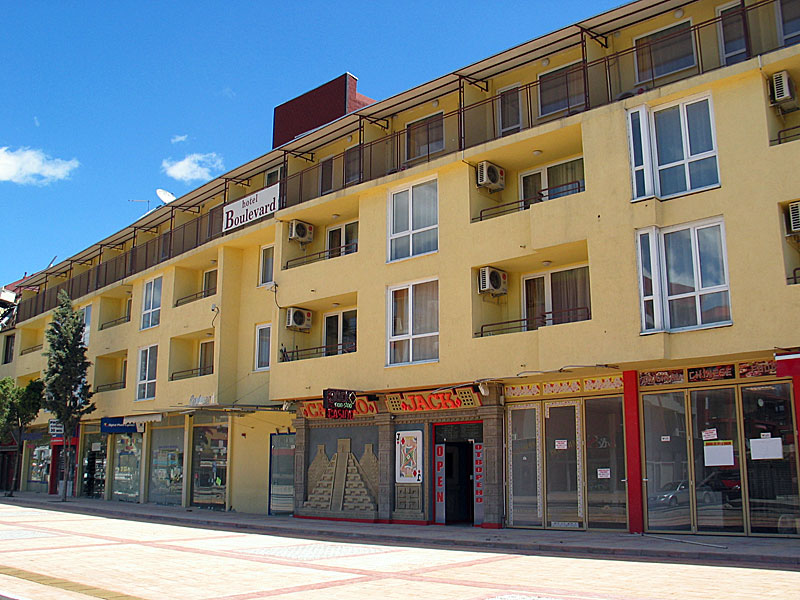 Булевард