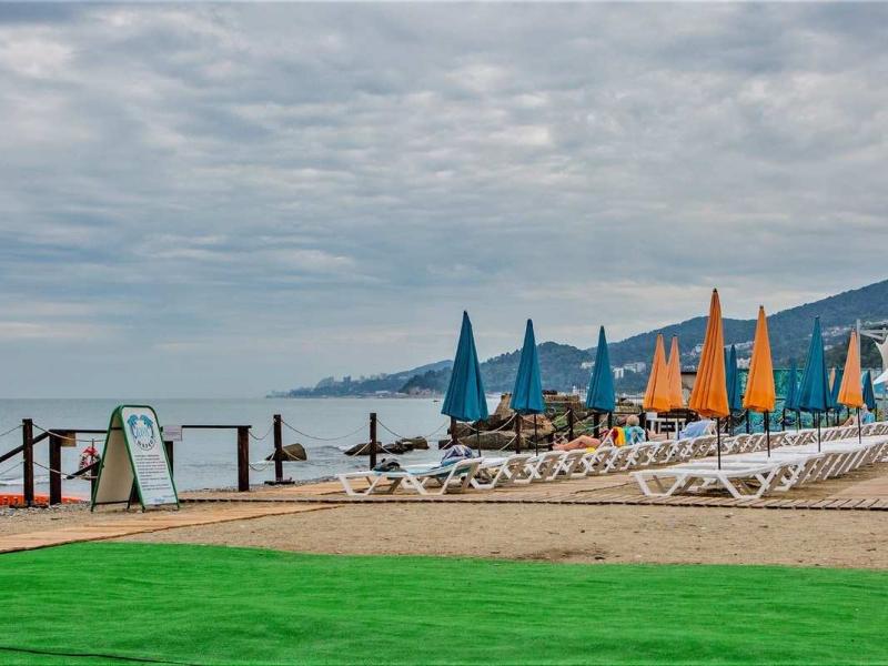 Пансионат Бургас