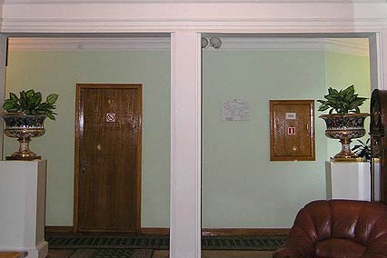 Бэс Чагда