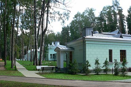 Дом Отдыха Валдай (Рощино)