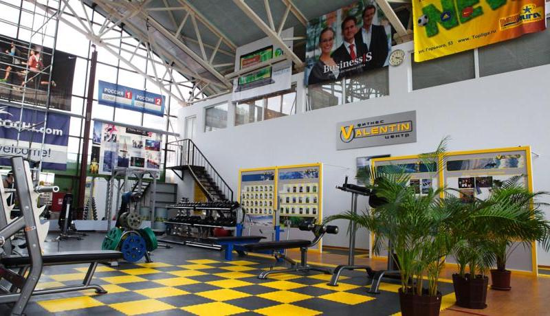 Валентин пансионат-гостиница