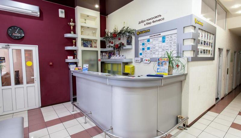 Валентин пансионат-гостиница