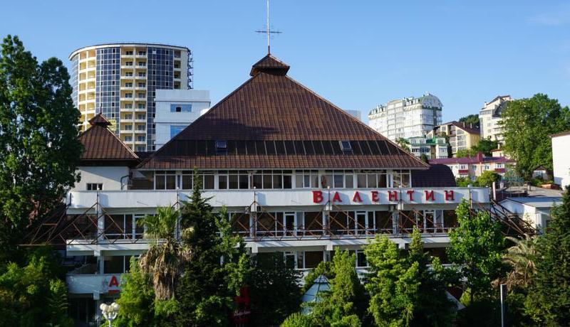 Валентин пансионат-гостиница