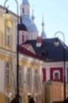 Отель Васильевский Остров Инн Россия, Санкт-Петербург, фото 16