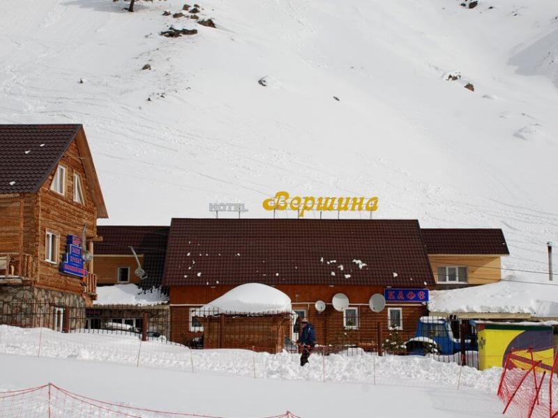 Hotel Вершина