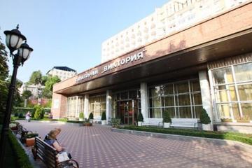 Отель Виктория Россия, Кисловодск, фото 3