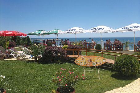 Вила Элеганс