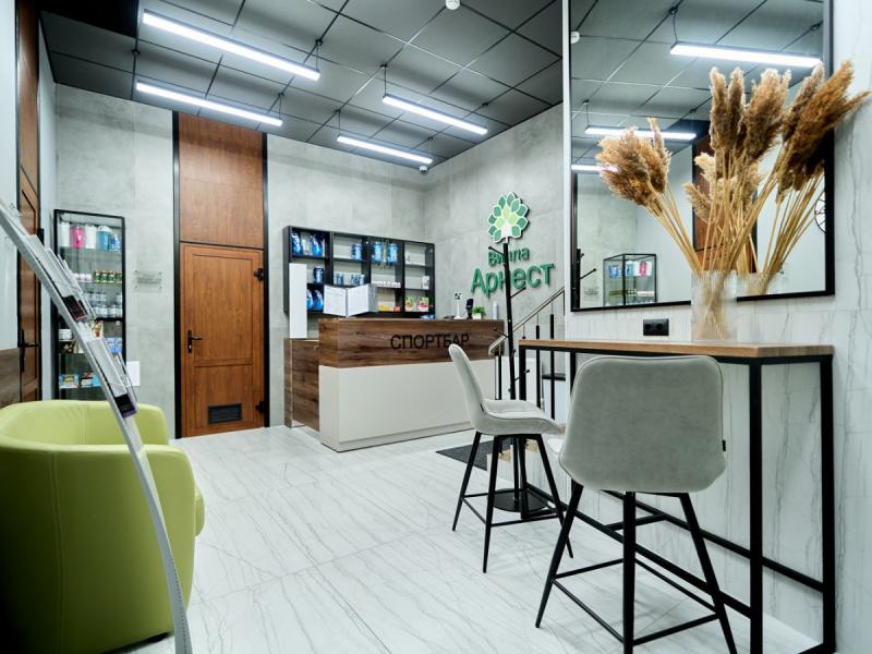 Вилла Арнест