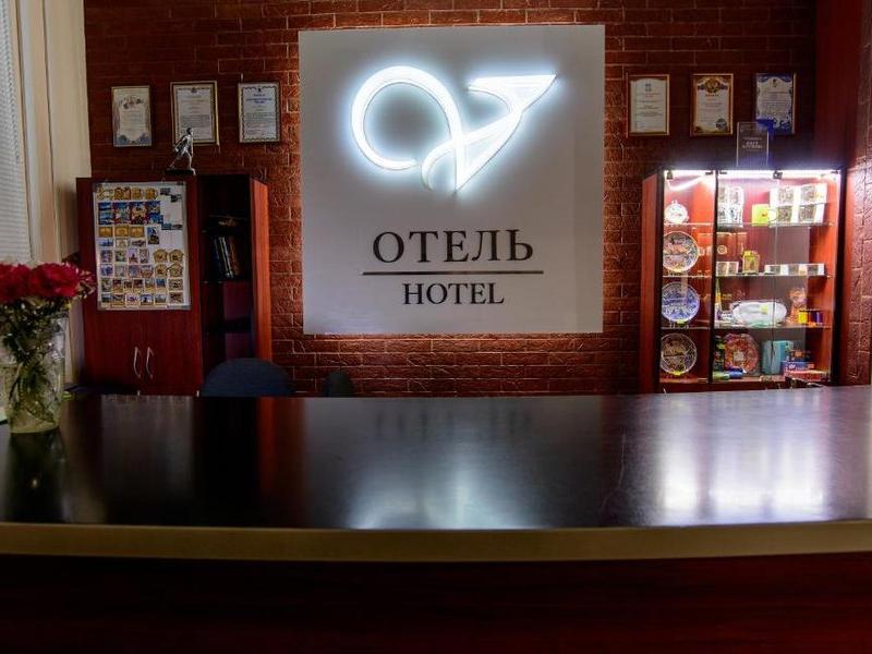 Вирджиния