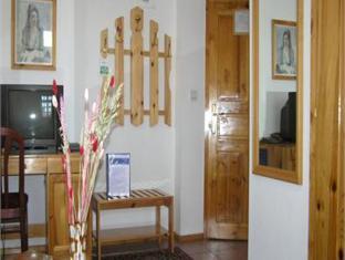 Family Hotel Vihren