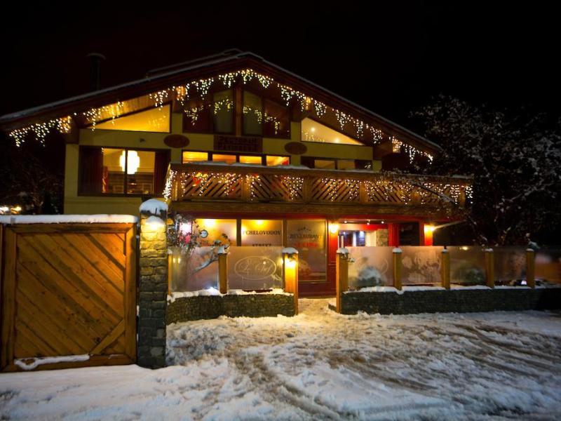 Park Chalet Residence