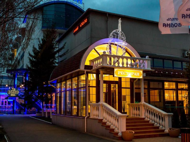 Волна Отель