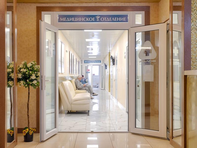 Волна Отель