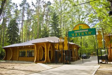 Отель Вятичи Россия, Калужская область, фото 5