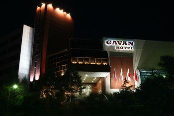 Гавань