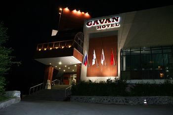 Гавань