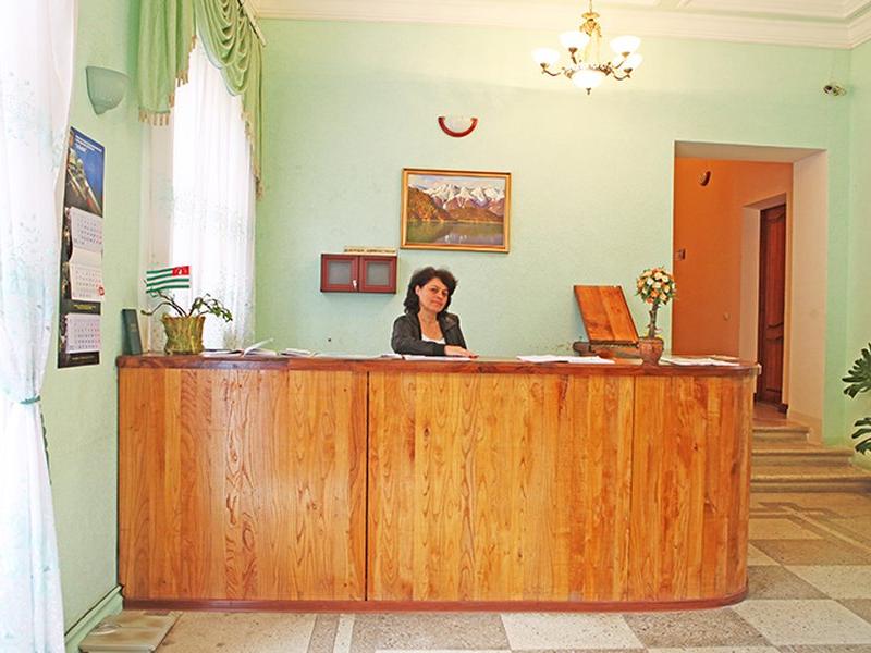 Пансионат Гагрипш