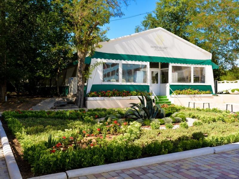 Family Resort