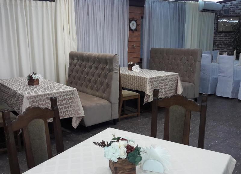 Голубая волна