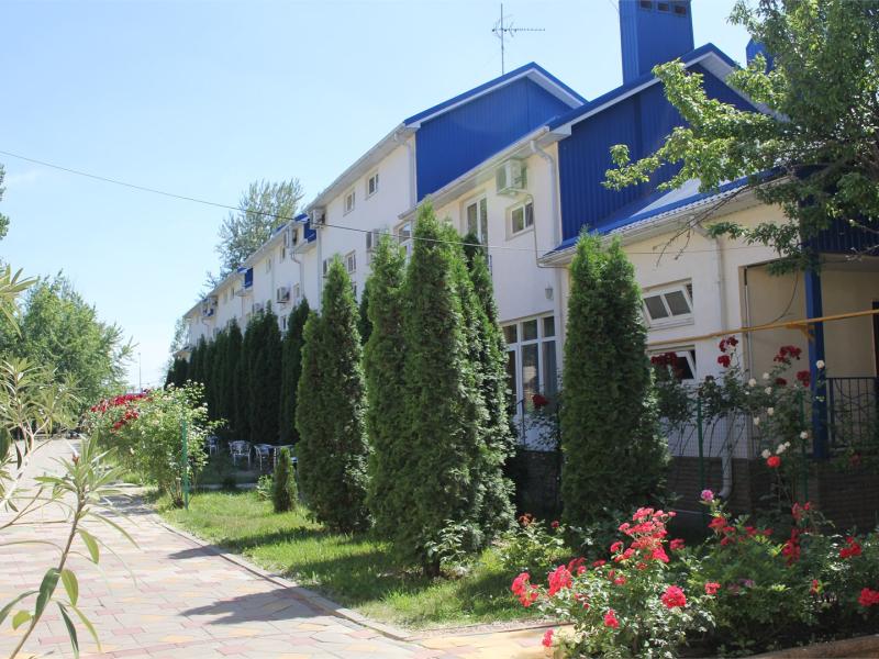 Голубая волна